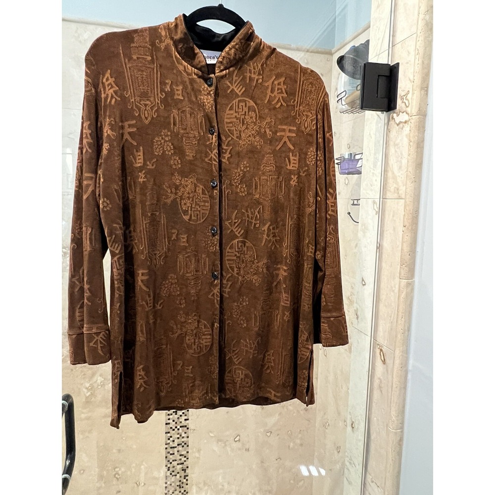 Chicos Travelers Button Front Knit Jacket Rust Orange Asian Print Size 2 Large